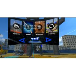 專業(yè)vr建筑體驗(yàn)軟件定制開(kāi)發(fā)哪個(gè)公司比較好四度科技vr