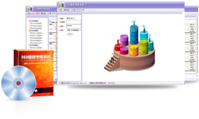 成都微立頂科技 - 格致入微 誠信立本 頂天立地 - 專注企業(yè)/工廠ERP軟件系統(tǒng)開發(fā)集成實施、定制軟件開發(fā)、網站建設、網絡應用開發(fā)、APP應用開發(fā)、公眾號企業(yè)微信開發(fā)、視頻剪輯特效C4D建模、二維火智慧餐飲解決方案